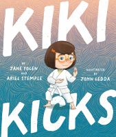 Kiki kicks